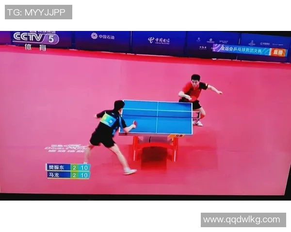 2014年马龙与樊振东巅峰对决回顾：乒坛新星的崛起与传奇之路