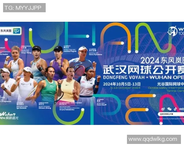 武汉网球队意识探讨:提升团队凝聚力与竞技表现的关键因素分析 武汉网球队意识探讨:提升团队凝聚力与竞技表现的关键因素分析