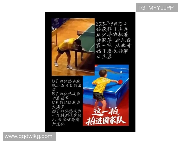 李静独家分享网球心得与技巧助你提升球技的秘诀与经验 李静独家分享网球心得与技巧助你提升球技的秘诀与经验