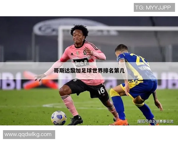 哥斯达黎加足球明星的崛起与成就探讨