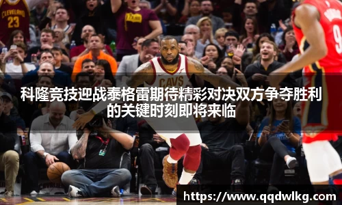 6686体育官网