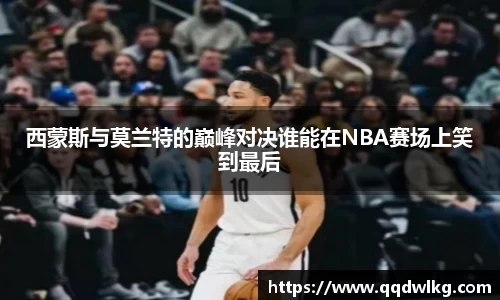 6686体育APP