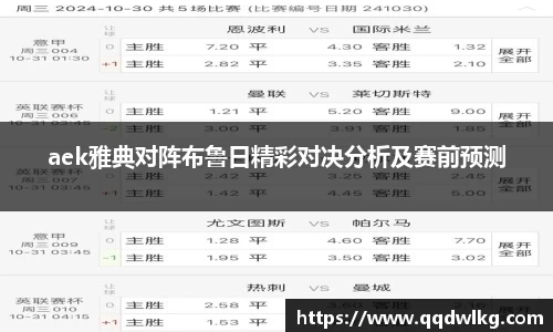 6686体育平台
