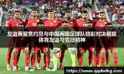 comment-img