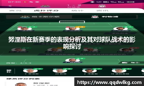 6686体育