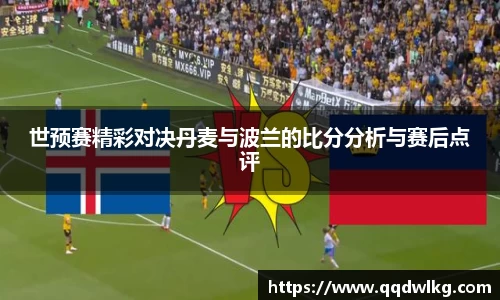 6686体育官网