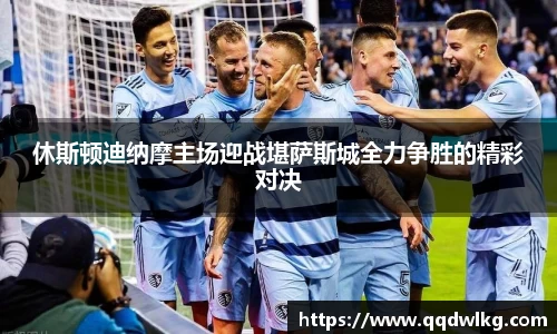 6686体育APP