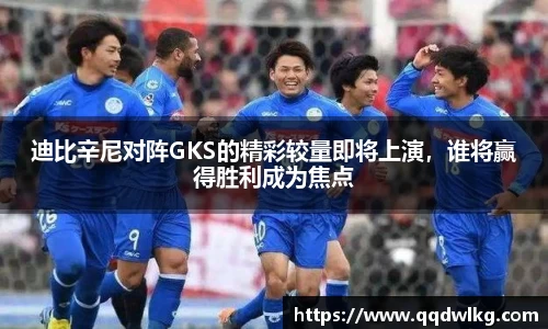6686体育官网
