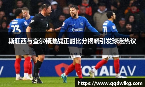 6686体育APP