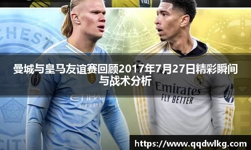 6686体育