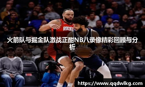 6686体育官网