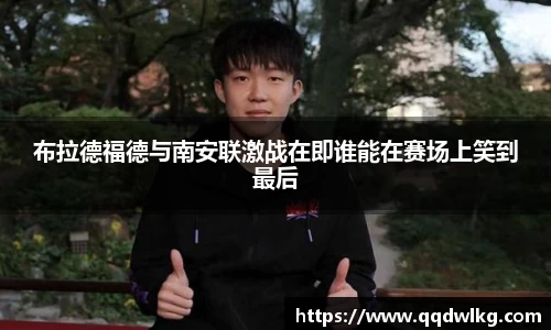comment-img