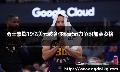 6686体育官网