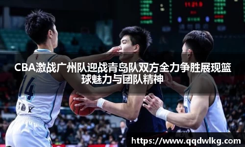 6686体育官网