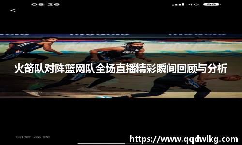 6686体育