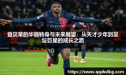 comment-img
