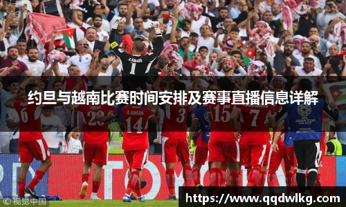 comment-img
