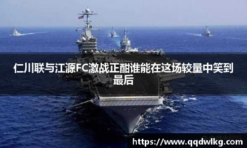 /news/134.html
