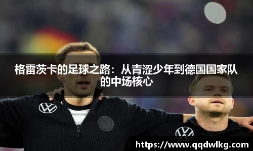 comment-img
