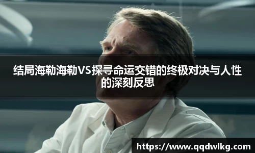 6686体育官网
