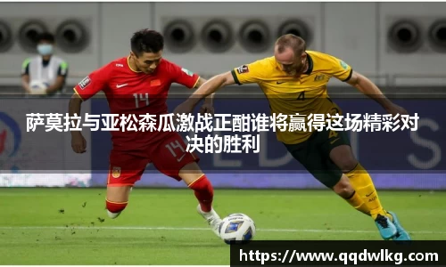 6686体育官网