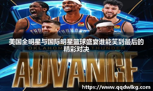 6686体育官网