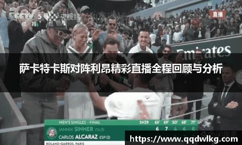 6686体育官网