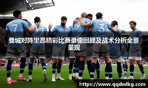 comment-img