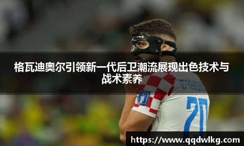 6686体育官网