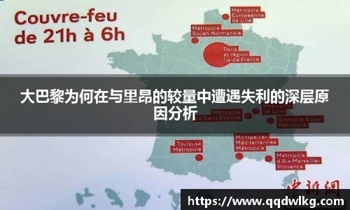 6686体育