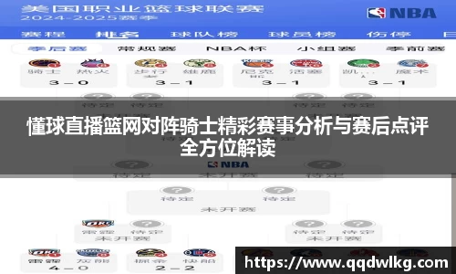 6686体育APP
