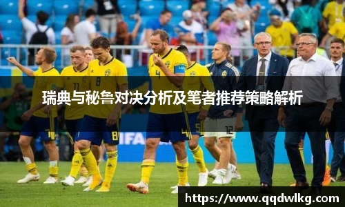 6686体育官网